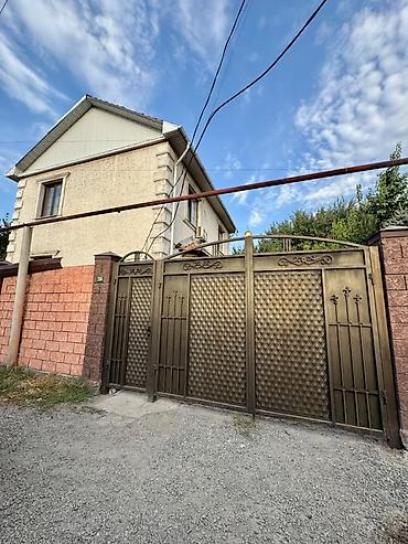 земля на иссык куле: Id 1243 🏡 ПРОДАЁТСЯ ДОБРОТНЫЙ ДОМ В РАЙОНЕ КАРПИНКИ / ФРУНЗЕ ✨ 222 — 6
