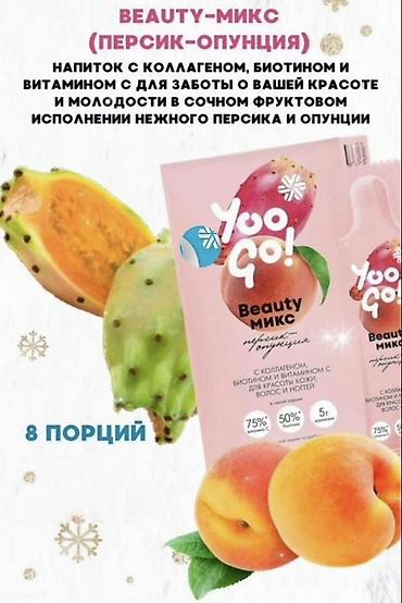 секс девучка сабака: Набор продуктов Siberian Wellness и VitaMama 1) Гель для умывания с — 5