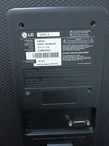 apple studio: Монитор, LG, Б/у, LED, 21" - 22" — 2