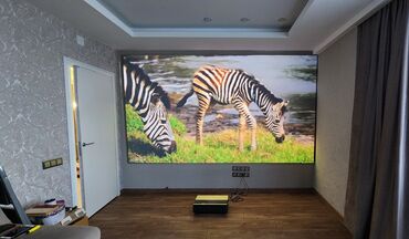 Proyektorlar: Yeni Proyektor — 5