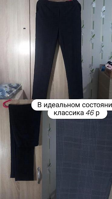 прокат кыргыз койнок: Шымдар — 1