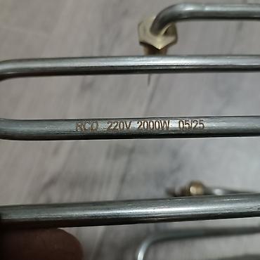 220v: ТЭНы для Турецких чайников Описание: - Тип: трубчатые — 4