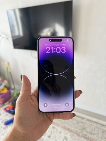 сколько стоит зарядка айфона: IPhone 14 Pro Max, 128 ГБ, Deep Purple