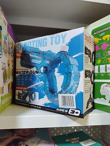 spyra two: Игрушечный водяной пистолет Space Water Gun (Electric Continuous — 1