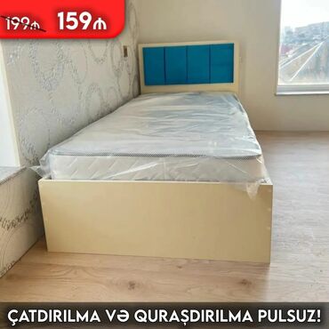 dəmir carpayi: Новый, Односпальная кровать, С матрасом, Азербайджан