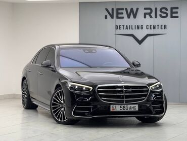 w223: Mercedes-Benz S-Class: 2023 г., 4 л, Автомат, Бензин, Седан