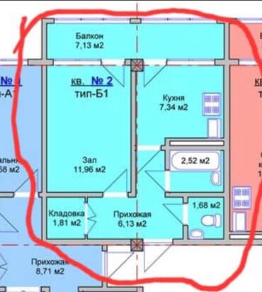 квартиры в рассрочку в бишкеке: 1 комната, 38 м², Индивидуалка, 4 этаж, ПСО (под самоотделку)