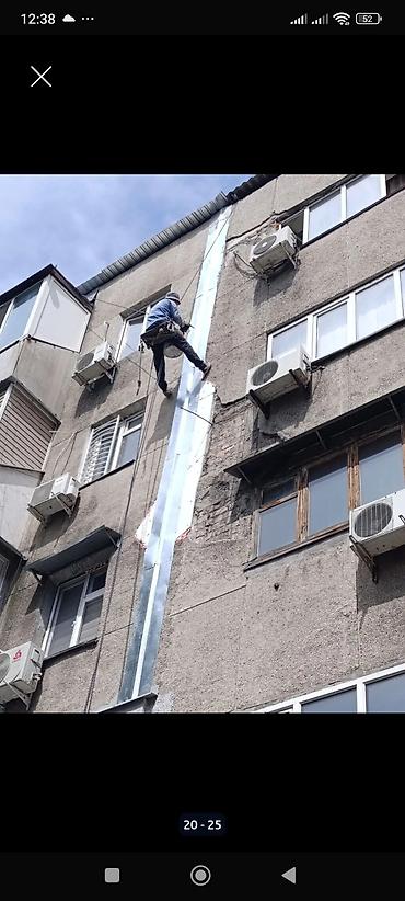 верхолазные работы: Утепление фасада | Пенопласт Больше 6 лет опыта — 8