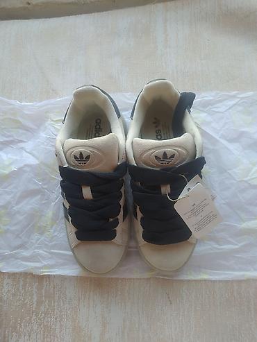 Кроссовки, 37, Adidas Originals, Новый, цвет - Бежевый, Платная доставка
