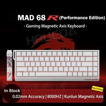 чехол на поко м5: ⌨️ Игровая клавиатура MAD 60HE — ультимативная скорость и стиль ⚡