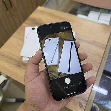 китайский айфон 500 сом: IPhone 17 Air в версии Android! Сразу честно: это НЕ оригинальный — 4