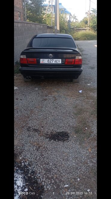 продаются машины хоро: BMW 5 series: 1992 г., Седан