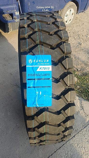диски на ваз r 13: Грузовая шина Kunlun KT915 - Размер: 315/80 R22.5 - Конструкция — 1