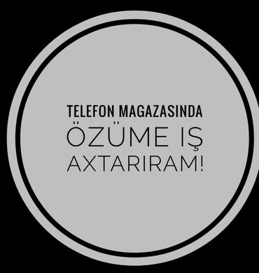 İş axtarıram (rezümelər): Satış məsləhətçisi