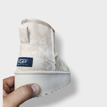Ugg obuća: Ugg čizmice NOVO

Novo
Brojevi 36 do 41

fb Moja Kupovina 1 — 14