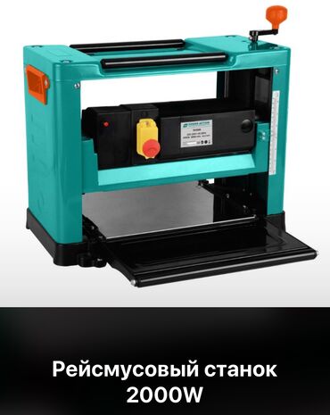 Механические ручные пилы: Циркулярка АЛЬФА, ROLF, WORCRAFT, RODEX, Power action Рейсмусы — 10