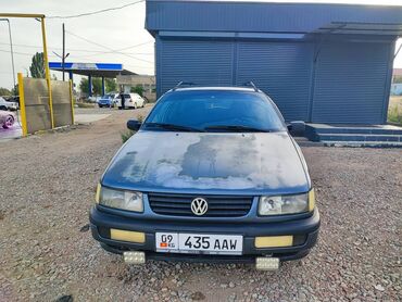 машина мерс с: Volkswagen Passat Variant: 1995 г., 1.8 л, Механика, Бензин, Минивэн