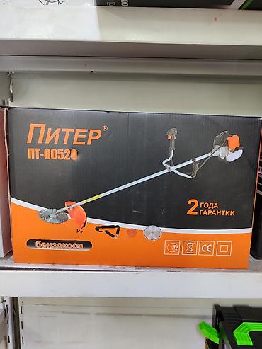 4 тактный триммер: Триммер, мотокоса, Новый, Бензиновый, 2-х тактный двигатель, Платная доставка — 2