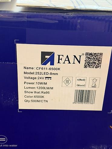 Светодиодная лента/линейка FAN CF611-6500K - Модель: 252LED-8mm -
