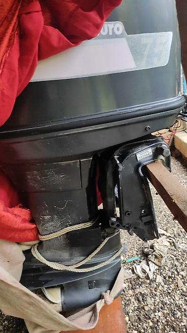 mator reduktor: Suzuki 75 at gücündə asma kater mühərriki - Güc: 75 hp (üzərində “75” — 2