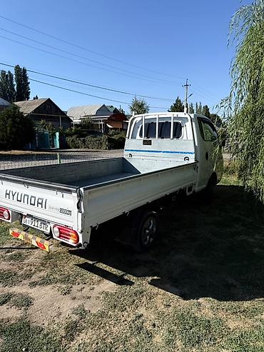 портер одна скад: Hyundai Porter (бортовой малотоннажный грузовик) - Тип: бортовой — 3