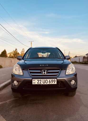 машина ист: Honda CR-V: 2005 г., 2 л, Автомат, Бензин, Кроссовер