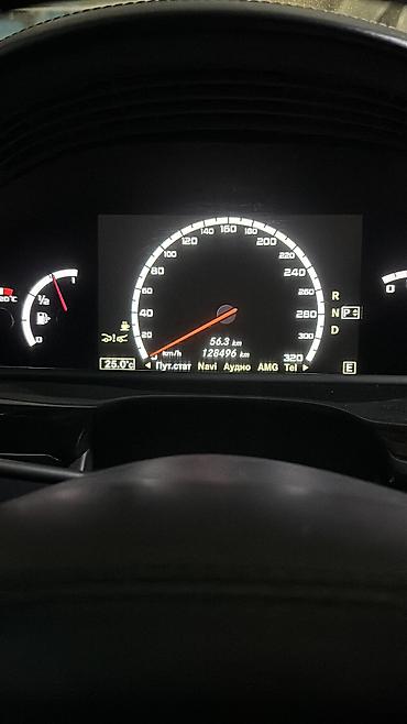 cls 500: Mercedes-Benz S-Class: 2011 г., 5.5 л, Автомат, Бензин, Седан — 2