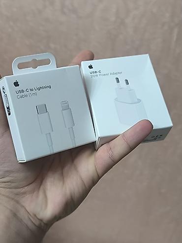 Apple iPhone: IPhone 11 Pro Max, 64 GB, Qara, Face ID — 12