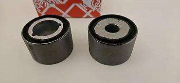 Sistem upravljanja i oslanjanja: MERCEDES 124 190 NOSAC DIFERENCIJALA FEBI BILSTEIN | Nosac — 1