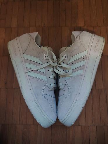 adidas spezial braon patike: Adidas tenisice – model adidas Originals (logo Trefoil) - Stil — 2