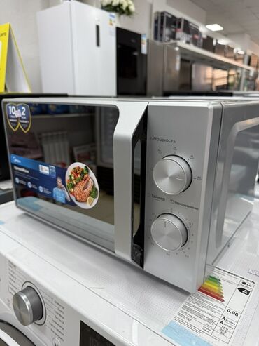 Микроволновки: Микроволновка at lalafo.kg — 14 Микроволновки: Микроволновка — 14