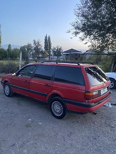 neta gt: Volkswagen Passat Variant: 1991 г., Универсал — 3