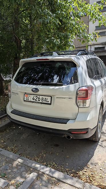 avante 2018: Subaru Forester: 2018 г., 2.5 л, Вариатор, Бензин, Кроссовер — 2