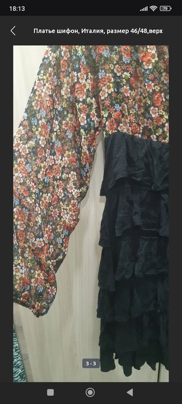 Повседневные платья: Повседневное платье, США, Осень-весна, Короткая модель, Трапеция, M — 9