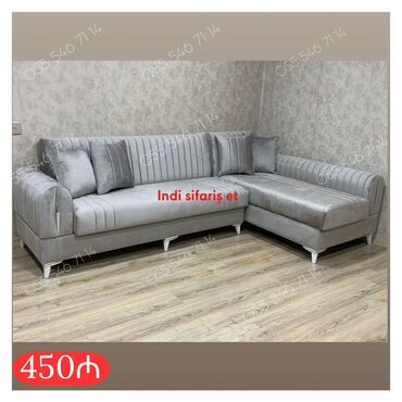 Divanlar: Künc divan, Yeni, Açılan, Bazalı