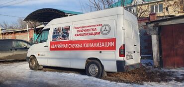 Mercedes-Benz: Mercedes-Benz Sprinter: 2006 г., 0.2 л, Механика, Дизель, Фургон