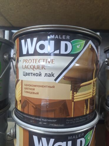 лак для дерево: Цветной лак Wald Maler, предназначенный для защитного и декоративного