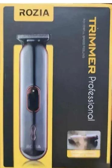 Mašinice za šišanje: Trimer Rozia - Profesionalna Mašinica Dobrodošli u Davidov shop — 1