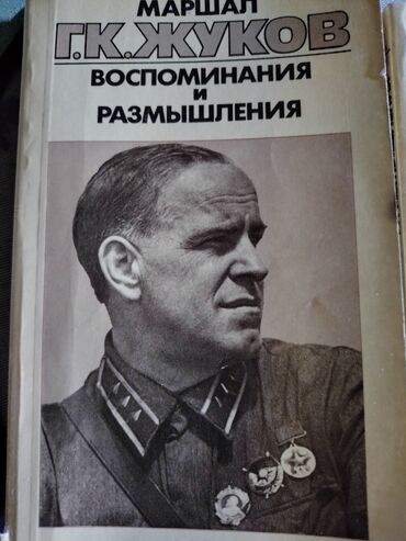 Tədris ədəbiyyatı: Kitab: Farmakoterapiya v Nevrologii – Praktik Rəhbər Müəllif: V. N — 8