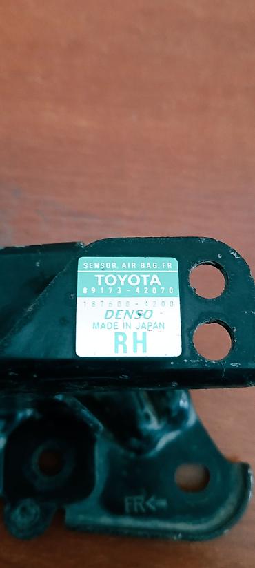 dodge chelenger: Toyota 2004 г., Б/у, Оригинал, Япония — 2
