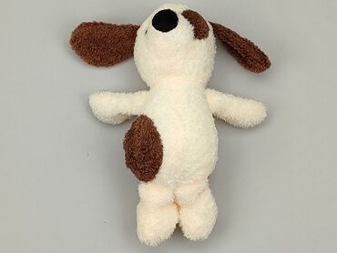 spodnie mascot: М'яка іграшка Пес, стан - Дуже гарний