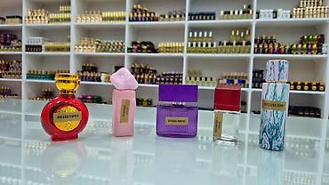 Hədiyyə bağlamaları: Hədiyyə qutusu, rəng - Qızılı — 38