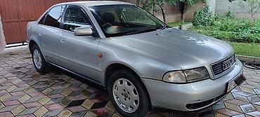 audi 4: Audi A4: 1996 г., 2.6 л, Автомат, Бензин, Седан — 4