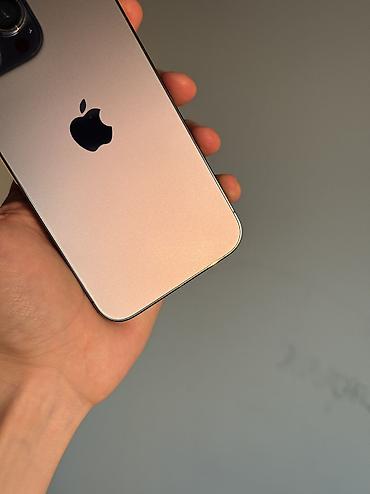 iphone 17 plus: IPhone 14 Pro Max, Б/у, 256 ГБ, Deep Purple, 84 % — 2