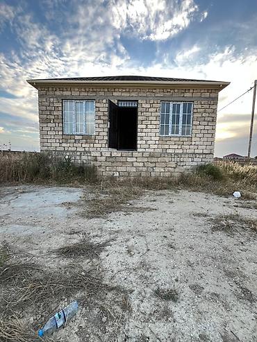 tiny house: Afreym dom afreym villa dom shalash zagorodny dom derevyanniy dom — 3