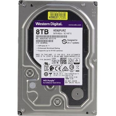 Sərt disklər (HDD): Sərt disk (HDD) Western Digital (WD), 8 TB, Yeni