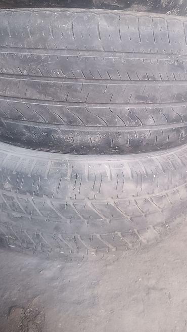 Транспорт: Комплект автомобильных шин R17 - Размер: 225/55 R17 (маркировка на — 2