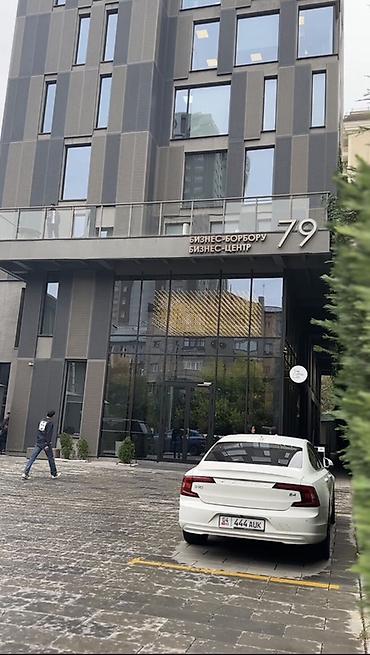 видеорегистраторы: Профессиональное видеонаблюдение для бизнеса и дома Что предлагаем: - — 5