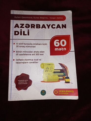 azerbaycan dili hedef qayda kitabi pdf yukle: Təzədi 60 mətn 3 manata
qayda kitabi (hədəf)azerbaycan dili3azn