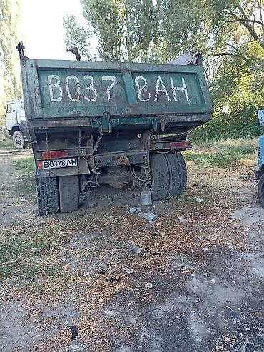 камаз кум: Грузовик, Б/у — 3